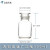 合鲸科技（BE WHALE TEC.）广口玻璃瓶500ml 透明广口瓶500ml