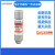 Ferraz熔断器    ATDR4-1/2    ATDR8      美尔森Merse 全系大量以客服报价为准