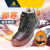 代尔塔安全鞋防砸耐磨橡胶底加厚冬季隔热耐高温防烫电焊工作劳保鞋 301925 44 
