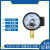 上海仪川YX-60电接点压力表磁助式压力表0-1.6mpa压力控制器220 YX60 040MPa