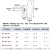 304不锈钢梅花手柄螺丝星形把手胶木手拧螺栓七星旋钮头M4M6M8M10 头径31-M8*80(3只)