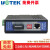 宇泰（utek） 1光1电光纤收发器工业级网络光纤交换机以太网交换