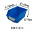 拓圣利 背挂式塑料零件存储盒 元件盒螺丝配件工具盒挂板零件盒 外尺寸140*105*75mm