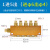 B型油排分油器TK抵抗式比例分配阀电动润滑油泵快插快装4/6mm 一进5出油管进6出4