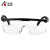华特HT2501黑框白镜防护眼镜平光透明防沙尘抗冲击工业防飞溅安全护目镜