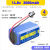14.8V扫地狗智能扫地机器人大容量4节串联14.4V可充电锂电池组SM 14.8v2200mAhSM3P二线SM三