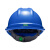 梅思安V-Gard-500ABS豪华型一指键帽衬V型有孔安全帽施工建筑工地防撞头盔蓝色1顶