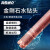 海斯迪克 HK-646 金刚石薄壁水钻头工业级钻头空调油烟机管道墙壁快速干湿打水钻头 38*370（大6分管）