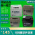 BT-12M24AT(12V24Ah20HR)消防UPS直流屏用17AH38AH铅酸蓄电池 BT-12M24AT  12V24AH立式 1