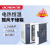 电热恒温鼓风干燥箱小型实验室烘干箱工业用高温热风循环烘箱 鼓风干燥箱 LC-101-0(42L，功率：100