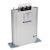 无功补偿电容器三相BSMJ0.45-30-自愈式并联电力电容器电容柜专用 25KVAR 共补400-480v