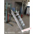 CLCEY楼梯、踏步楼梯，镀锌防滑阁楼楼梯 2.5米