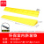 谋福（CNMF）室内爬坡垫 免钉安装门口门槛台阶塑料斜坡垫（100*10*4.5cm黄色）