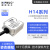 HI14系列防水姿态传感器 IMU AHRS 倾角 ROS机器人 陀螺仪 加计 HI14R5N-CAN-010 IMU/VRU/A