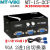 埠帝迈拓MT-15-2CF4口VGA切换器2进1出多显示器视频转换共享器 黑色 8口VGA切换器 MT-15-8H