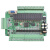 国产plc工控板简易可编程控制器式fx3u-30mr 支持RS232/RS485通讯 加时钟/485通讯 带底座
