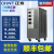 正泰三相稳压器380V工业TNS1(SVC)- 6 9 15 20 30 45 60KVA/AF TNS1-1.5