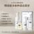 SUMDOY日本进口化妆品水乳护肤品套装女美白淡化斑点补水保湿 多维修护（打造透白无暇肌）