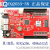 上海诣阔单双色控制卡EQ2023-1N/2N2033-1N/2N/3N网络网口卡LED EQ2033-3N