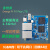 orangepi orange pi R1 Plus LTS  双千兆软路由 rk3328 R1 Plus LTS主板+Type-C线