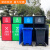 四分类垃圾箱大型容量小区物业商用环卫回收箱智能户外240l垃圾桶 红绿120L两分类含内桶 不含云费