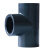 海斯迪克 HKW-185 PVC-U给水管三通 20-75mm等径接头配件 32mm白色 30个