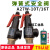 微启丝扣弹簧式安全阀储气罐蒸汽锅炉泄压缩空气配件佩科达 DN25 (0.05-0.5) 出厂0.3