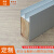 XMSJ瓷砖橱柜铝合金立柱卡槽大山槽管双槽管型材配件瓷砖打灶材料套餐 一字型(1.5-2米)特厚山槽套