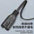 广昌兴（G.C.X）8字头电源线 2米 国标2芯铜线 适用于液晶显示器台式显示屏笔记本电源适配器充电连接线