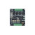 国产 PLC工控板 FX1N-10MR MT固定插拔端子单板板式PLC 控制器 1-10MR继电器 裸板 x 固定端子