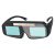 电焊眼镜自动变光烧焊工专用氩弧焊防强光防打眼防护目镜轻便 一体经典款+30保护片