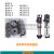 新界深井泵叶轮串100QJY塑料水轮导叶导流件BLT多级泵原装配件 80QJDY2-72/18-1.1K1