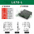 X轴位移平台手动精密微调平移台移动光学十字滑台LX40/60/80/125 LX70-L(左)