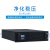 超特科技（CHINTE TECHNOLOGY）UPS电源 机架长效机SU-R3110S 192V LCD液晶显示 660*485*130