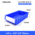 欧曼 分隔塑料零件盒分隔物料盒加厚塑料储物盒分割式物料盒 400x235x90mm蓝色无隔板