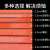 货车紧绳器捆绑带拉紧器收紧器绑带货物固定绷带拉车绳封车带加厚 橘色2.5cm宽0.8吨50米