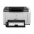 彩色激光打印机复印扫描一体机1025NW无线手机小型家用办公A4 惠普175A三合一多功能 套餐一