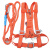 定制适用高空作业安全带保险带空调安装专用高安全绳电工腰带五点 国标单大钩3米