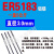 纯铝焊丝ER5356激光焊ER1070ER4043ER4047ER5183气保焊盘丝 氩弧焊ER5183直径3.0mm 一公斤