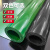 欣源 绿色夹布橡胶板 PVC耐磨胶垫 1.5米*厚3毫米*9米 