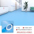 PVC塑胶地板革商用水泥地直接铺防水防滑工厂车间加厚耐磨地胶垫 浅蓝色1.8mm巨厚超耐磨防水防滑 2x5m