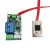 定制指纹改装控制识别模块模组电路板485 MODBUS继电器门禁防水半 控板+普通方形指纹