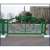 LISM定制适应于厂家供应异形锌钢道路文化护栏城市交通安全中央隔离栏 绿色