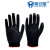 豪安星H538黑色丁青涂胶手套浸胶涂胶乳胶劳工劳保手套 加强型24双