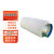 尺越 消音管风管软管 降噪抽油烟机排气 直径150mm(长0.5米)