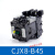 B系列交流接触器CJX8-B65 B37 B45 B105 B170 B250 B370 银点2 AC24 CJX8-B37