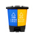 定制垃圾分类垃圾桶商用学校干湿有害厨余三合一脚踩双桶100L带盖 80L咖啡色湿垃圾+黑色干垃圾 送