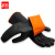 者也（ZYE）加长加厚工业耐酸碱手套止滑防腐蚀化工防护手套橡胶手套居家劳保手套 黑色55CM