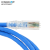 康普/安普六类网线千兆网络跳线高速跳线成品网线 3米