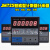JM72S六位数显预置式智能电子计数器计米器测长仪计米轮光电霍尔 单买JM72S 电压：AC36V
